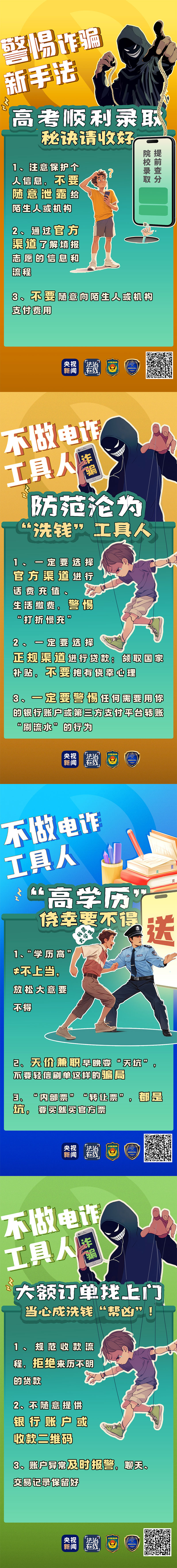 f614a3549f9da81ed54eeb10a047110.jpg