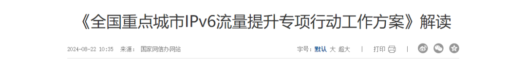 /uploads/ueditor/image/20241101/1730442460606616/52553ae4a00d9446b218f922e5fe01df.png /uploads/ueditor/image/20241101/1730442460606616/52553ae4a00d9446b218f922e5fe01df.png