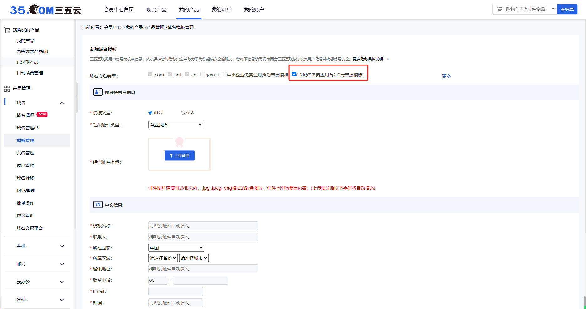 /uploads/ueditor/image/20241203/1733189910408962/b92701ed071acdd8a78c2611c5fba974.png /uploads/ueditor/image/20241203/1733189910408962/b92701ed071acdd8a78c2611c5fba974.png